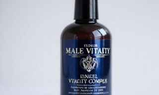 Immagine del prodotto: Complesso per la Vitalità Maschile
