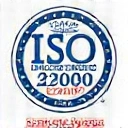 Logo della certificazione ISO 22000 per la sicurezza alimentare